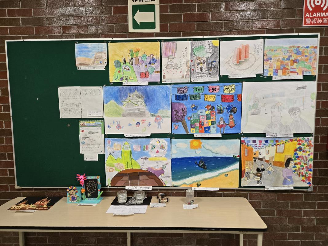 夏休み作品展