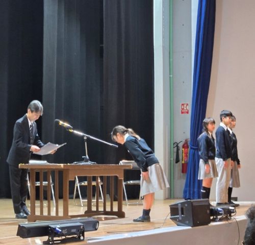 修了式①