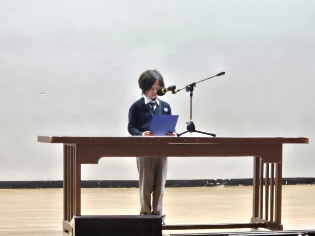 修了式②